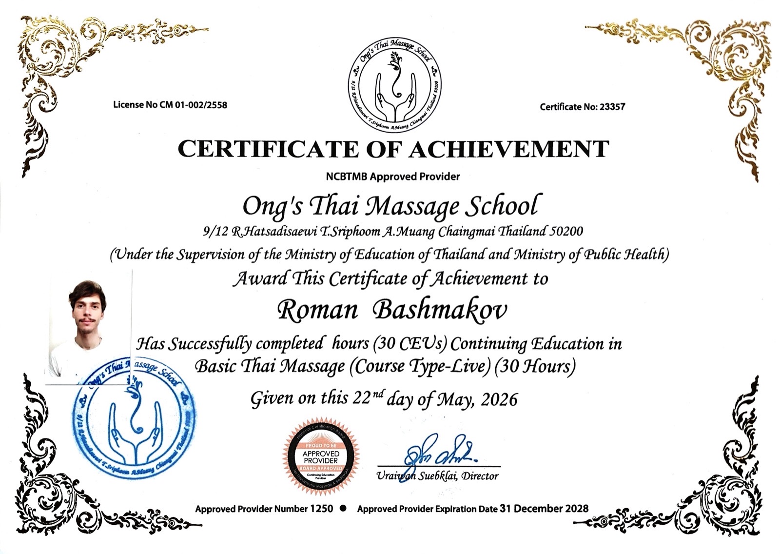 Thai bodywork training certificate
