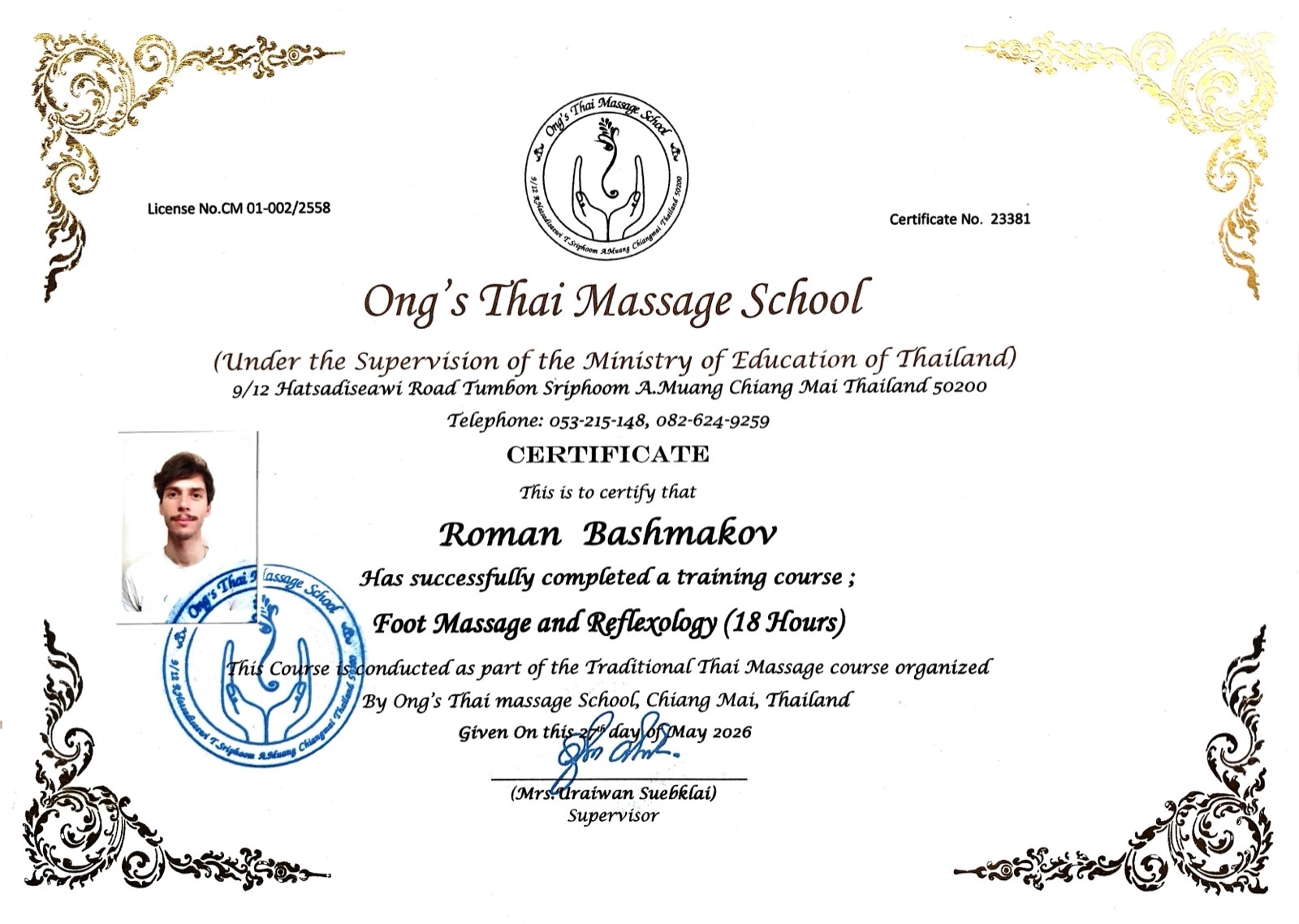 Thai bodywork training certificate